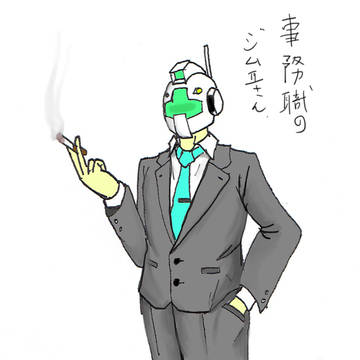 事務職のジム2さん　2