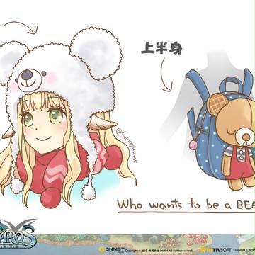 Who wants to be a BEAR?