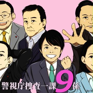 10週年おめでとう！！