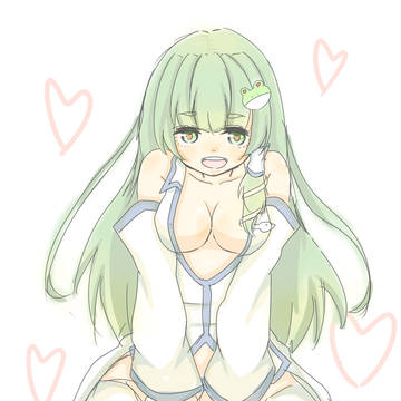 東方詰め