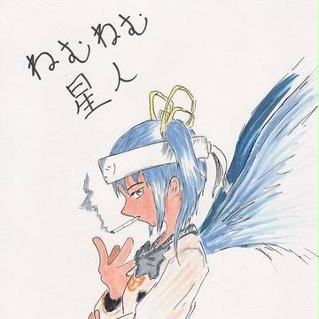 描いてもらったイラスト