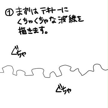 Page 2 thumbnail