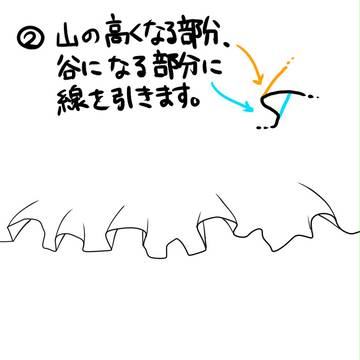 Page 3 thumbnail