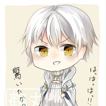 「驚いたか？？」