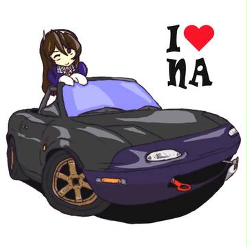 I♡NA