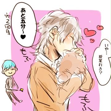 【刀さに】らくがき3