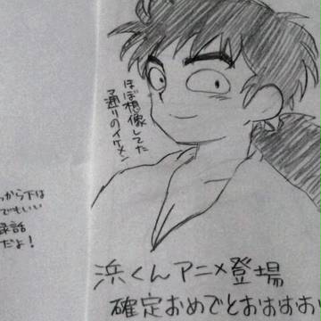 塾帰りの出来事である