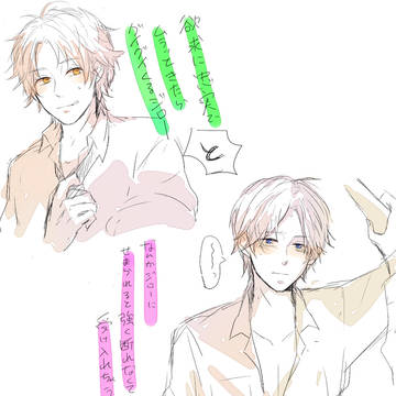 テニス落書き
