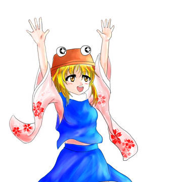 すわわっ！
