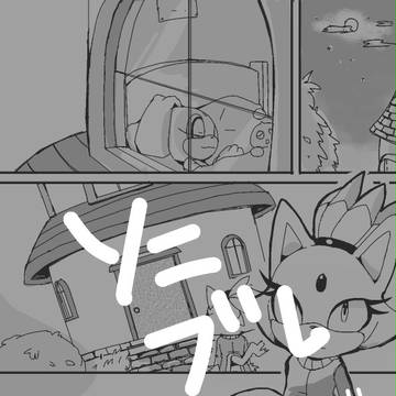 今夜は月が綺麗ですね。