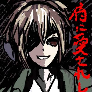 集まれ！侍ジャパン！