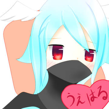samune