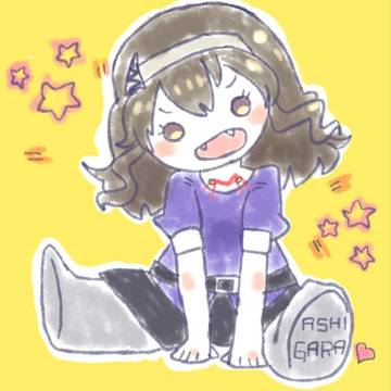 なんか