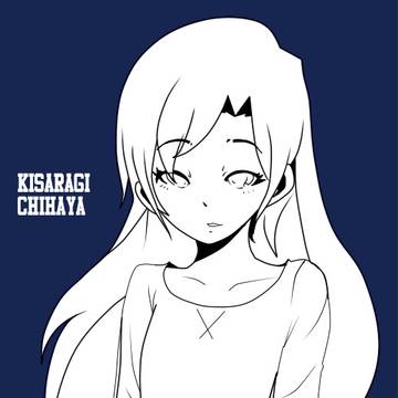 千早