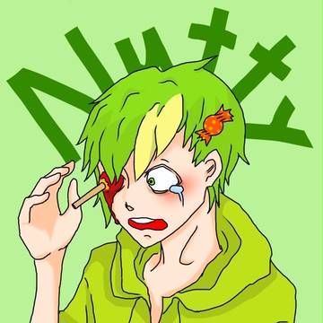 ナッティぃぃぃぃぃ