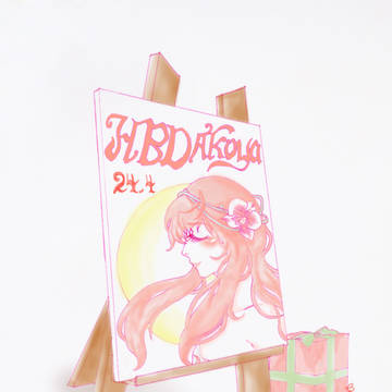 HBD Akoya ><
