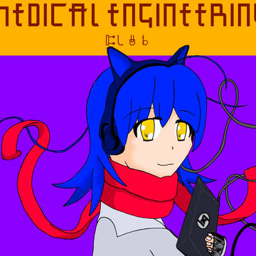 ME-chan 2015