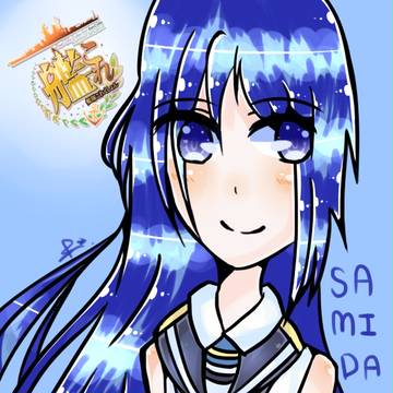 Kancolle : FA Samidare