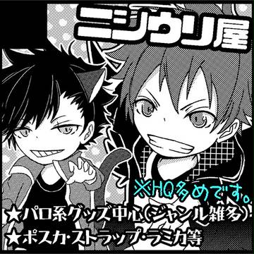 5月CC大阪102カット