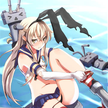 島風大破