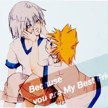 王国心・BLEACH