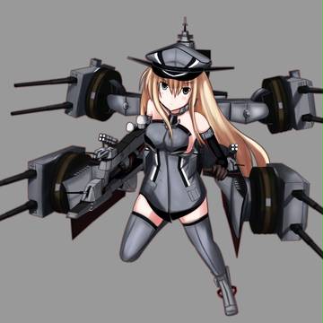 Bismarck