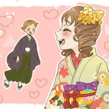 キング& ディアンヌ