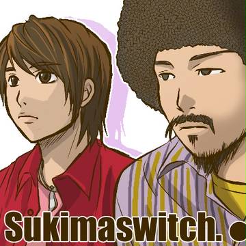 スキマスイッチ2005!!