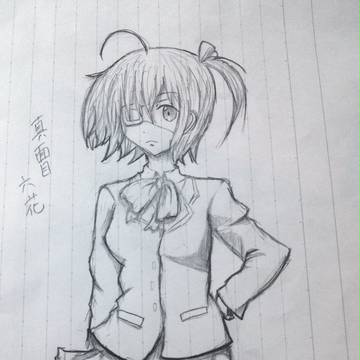 真面目系  小鳥遊六花