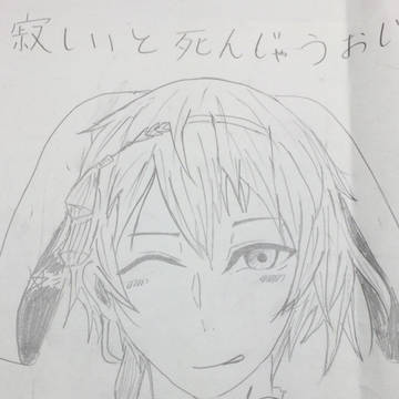 三日月うさ
