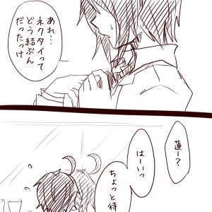 【オリジナル創作】Cherry.【4月7日】
