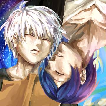 tsukikane