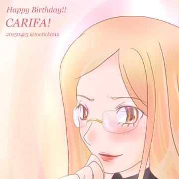 カリファ誕ー!!