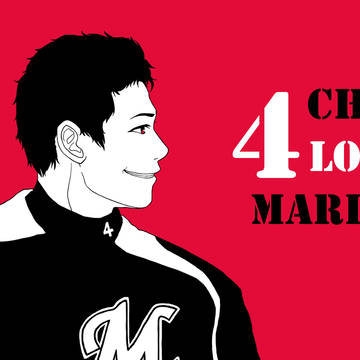 M #4