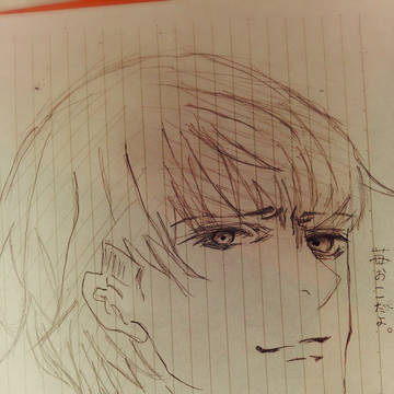 雪晃　落書き