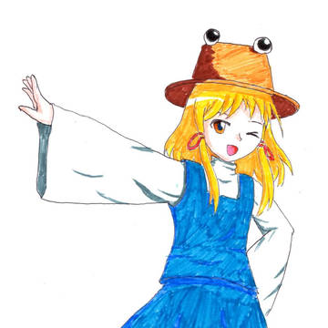 すわわっ