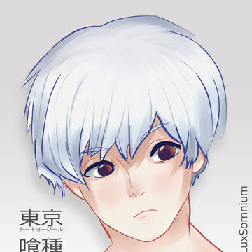 金木 研