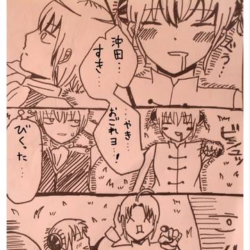(^д^)mgﾌﾟｷﾞｬｰ