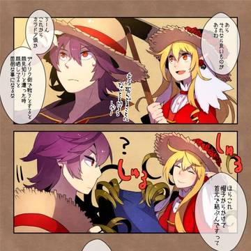 【PFT】大戦の隅にて【アデリアの決戦】