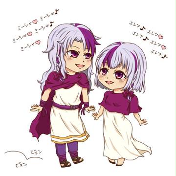 エレミシャありがとう!!!