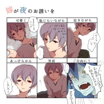 アマテペ