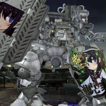 痛AC「暁響雷電」ようやく完成