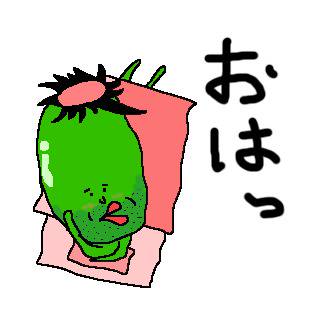 乙女河童