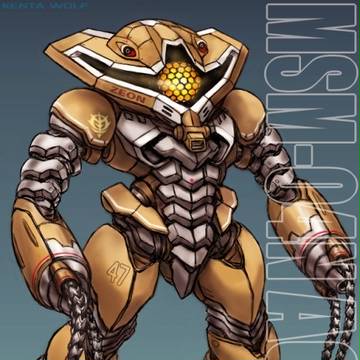 MSM-04N アッグガイ