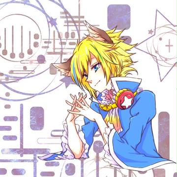 シュウ☆ゾーちゃん