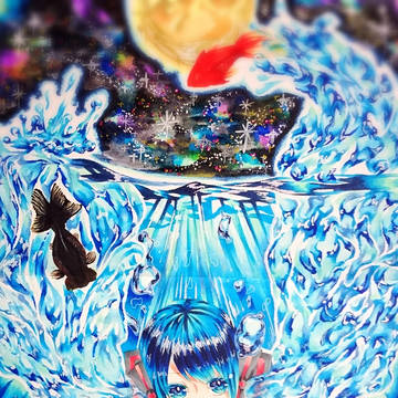 「BottleMiku」