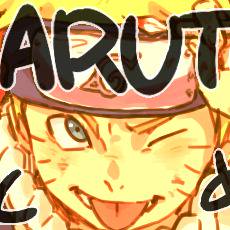 NARUTOまとめ