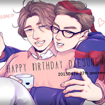 HAPPY BIRTHDAY DAESUNG~~