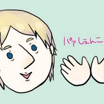 ジェーニャのまとめ