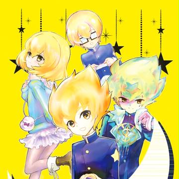 ナガレ君いろいろ